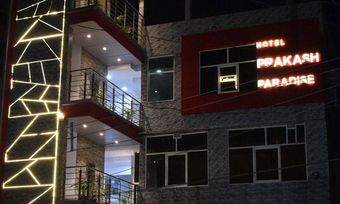 Pilibhit Hotel | Hotel Prakash Paradise