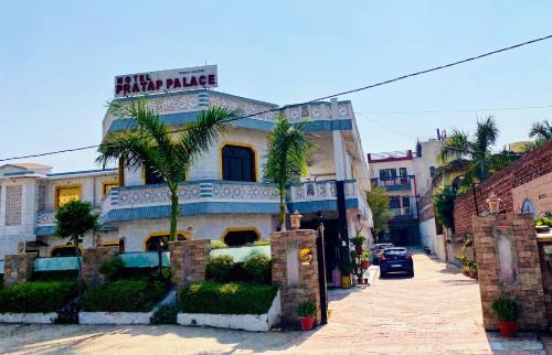 Bharatpur Hotel | Pet-Friendly Hotel Pratap Palace with Family Dining Options