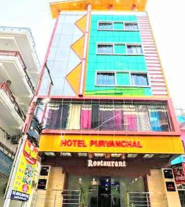 Jaunpur Hotel | Explore Hotel Purvanchal & Restaurant with Family-Friendly Perks