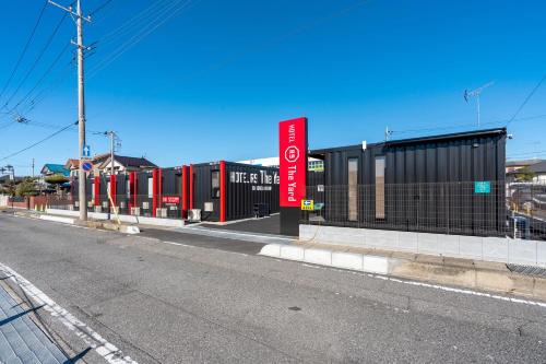 Oizumi Hotel | Discover HOTEL R9 The Yard 大泉: Child-Friendly Retreat