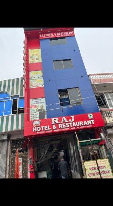 Barmer Hotel | Hotel Raj Palace