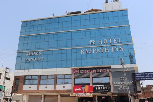 Mahesana Hotel | Discover Hotel Rajpath Inn: Family-Friendly with Breakfast
