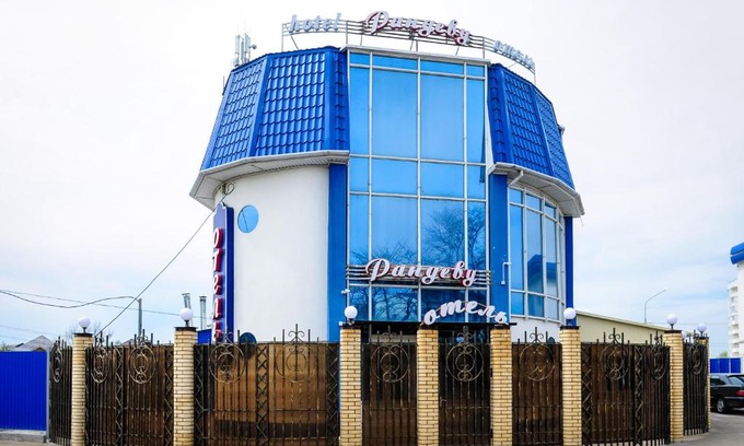 Armavir Hotel | Welcoming Hotel Rendez-vous: Enjoy Breakfast & Hot Tub