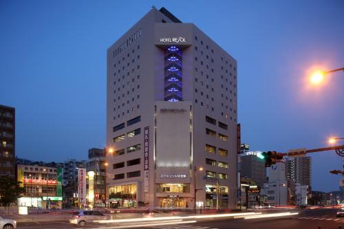 Tanoura Onsen Hotel | Cozy Retreat at Hotel Resol Sasebo with Hot Tub & Dining
