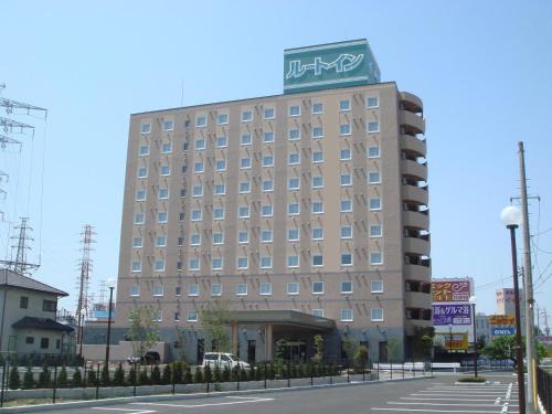 Ashikaga Hotel | Discover Comfort at Hotel Route-Inn Ashikaga with Dining