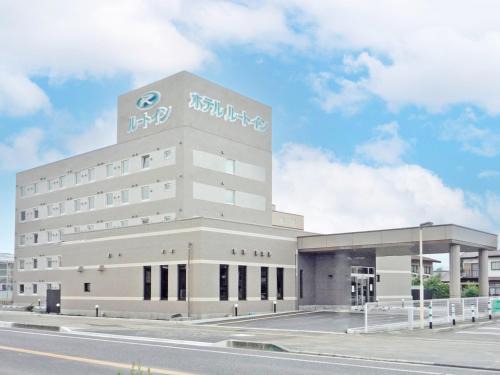 Nasushiobara Hotel | Family-Friendly Retreat at Hotel Route-Inn Nishinasuno-2