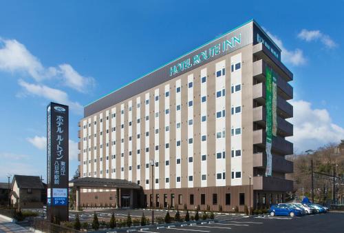 Higashiomi Hotel | Discover Hotel Route-Inn Higashiomi Yokaichi Ekimae