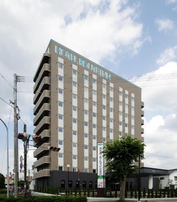 Hita Hotel | Discover Hotel Route-Inn Hita-Ekimae with Hot Tub & Breakfast