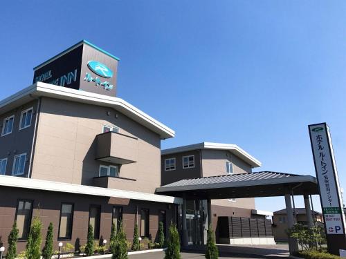 Iwanuma Hotel | Convenient Hotel Route Inn Natori Near Sendai Airport