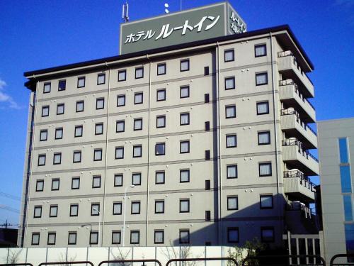 Ogaki Hotel | Family-Friendly Hotel Route-Inn Ogaki Inter with Dining Options