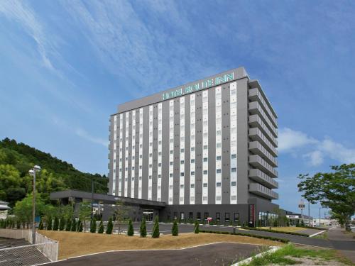 Rifu Hotel | Discover Comfort at Hotel Route Inn Rifu for Families