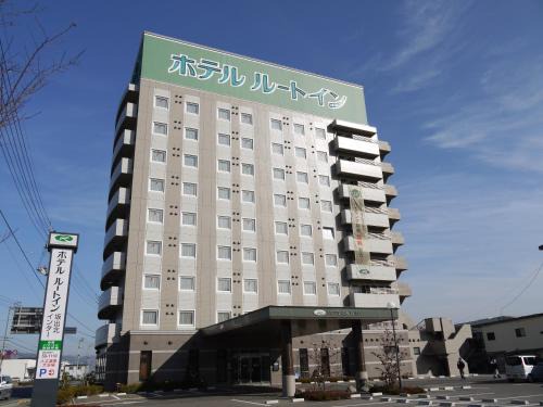 Nishi-Ohama Kita Hotel | Discover Hotel Route-Inn Sakaide-Kita Inter: Family-Friendly Getaway