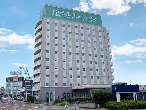 Tagajo Hotel | Family-Friendly Retreat at Hotel Route-Inn Sendaiko Kita Inter