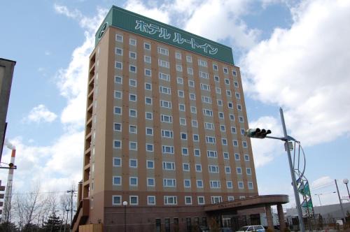 Tomakomai Hotel | Discover Hotel Route-Inn Tomakomai Ekimae with Hot Tub & More