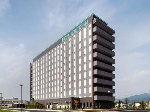 Yahaba Hotel | Relax at Hotel Route-Inn Yahaba with Spa & Family Amenities