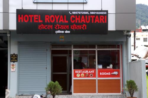 Butwal Hotel | Cozy Hotel Royal Chautari in Butwal with Breakfast & Pets