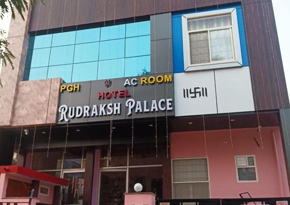 Sawai Madhopur House | Top-Rated Family-Friendly Stay at Hotel Rudraksh Palace
