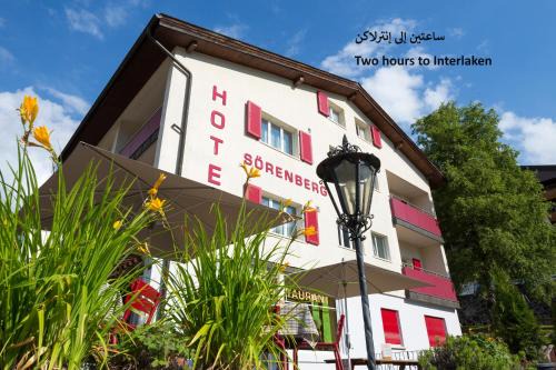 Soerenberg Hotel | Discover Hotel Sörenberg: Pet-Friendly Retreat with Dining