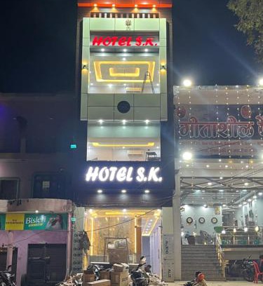Misrikh Hotel | Hotel S K