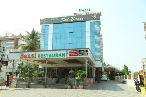 Shirdi Hotel | Comfortable Getaway at Hotel Sai Bansi with Breakfast Included