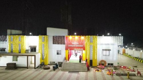 Giridih Hotel | Budget-Friendly Hotel Sangam Garden with Hot Tub & Breakfast