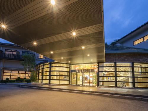 Hachiman-cho Hotel | Discover Hotel Sekisuien: Family-Friendly & Accessible Stay