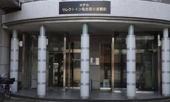 Iwakura Hotel | Comfortable Stay at Hotel Select Inn Nagoya Iwakura Ekimae