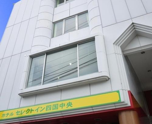 Kawanoe Hotel | Family-Friendly Hotel Select Inn Shikoku Chuo Awaits You