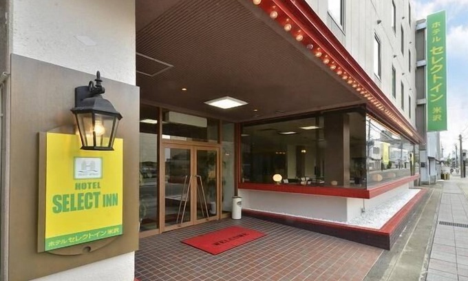 Yonezawa Hotel | Budget-Friendly Hotel Select Inn Yonezawa with Breakfast