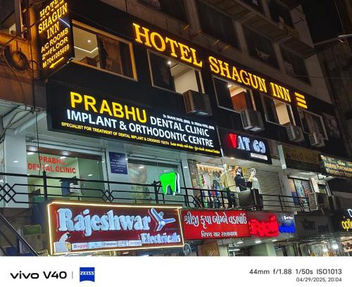 Bopal Hotel | Hotel Shagun Inn Bopal