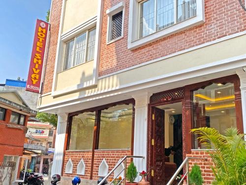 Sinamangal Hotel | Hotel Shivay Pvt ltd