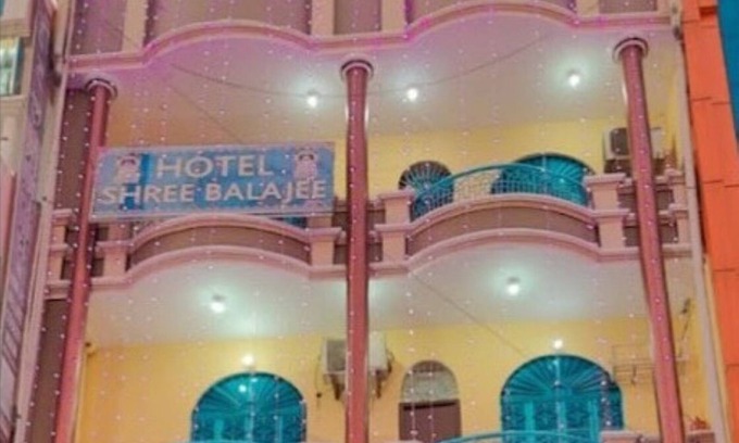Supaul Hotel | Hotel Shree Balajee By GRB