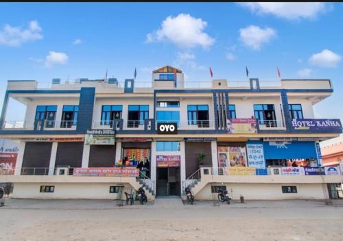 Sitapura Hotel | Discover Hotel Shree Kanha: Family-Friendly 4-Star Stay