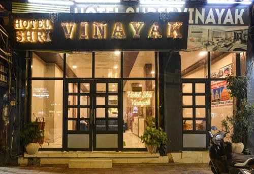 Paharganj Hotel | Convenient Hotel Shri Vinayak Near New Delhi Railway Station