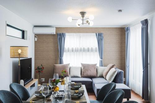 Sumida Apartment | Hotel Shunkashuto Tsubaki 4 Bedrooms 108sqm