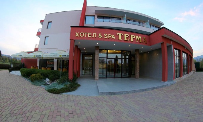 Muglizh Resort | Discover Hotel Spa Terma: 9/10 Rated with Hot Tub & More