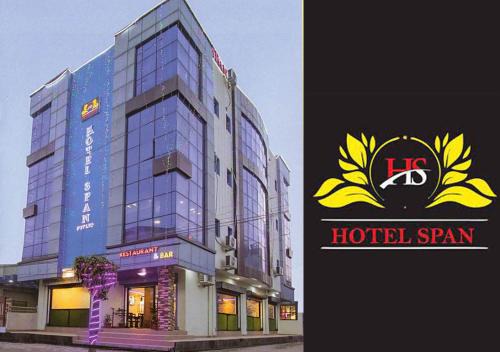 Butwal Hotel | Hotel Span