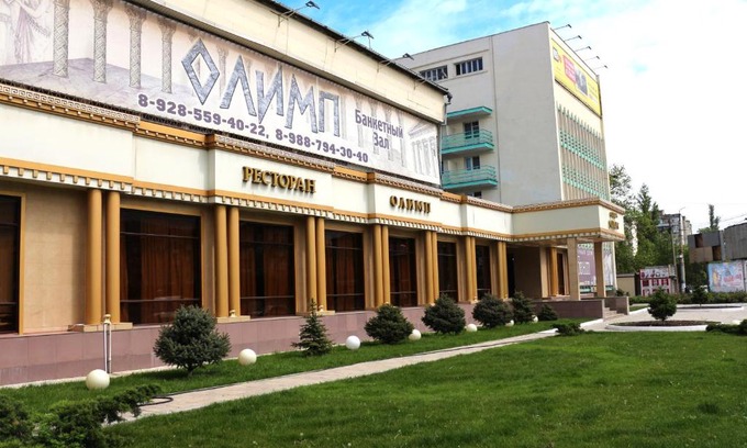 Makhachkala Hotel | Comfortable Hotel Sport with Breakfast and Hot Tub Access
