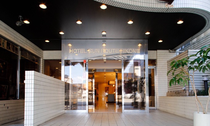 Onoe Onsen Hotel | Discover Hotel Sunroute Hikone: Family-Friendly Retreat