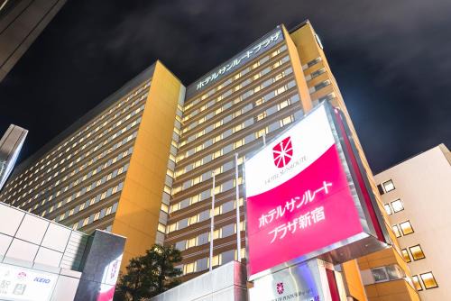 Yoyogi Hotel | Explore Hotel Sunroute Plaza Shinjuku - 4-Star Comfort Awaits