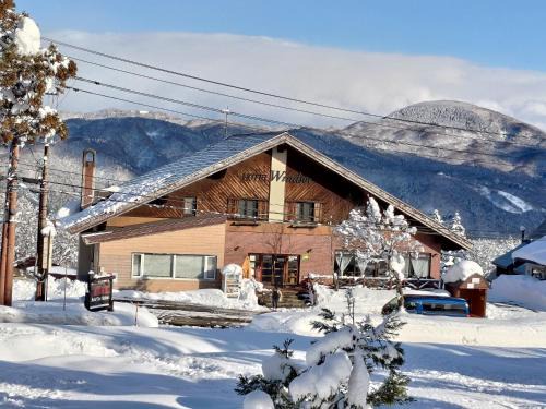 Myoko Hotel | Family-Friendly Hotel Tae Windsor with Hot Tub & Dining