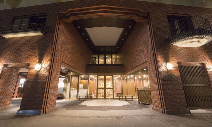 Kamikawa House | Experience Hotel Taisetsu ONSEN & CANYON RESORT Bliss