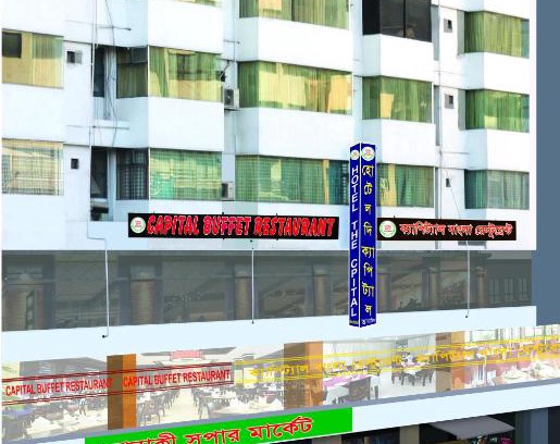 Dhaka Hotel | Top-Rated HOTEL THE CAPITAL LTD. with Spa & Restaurant
