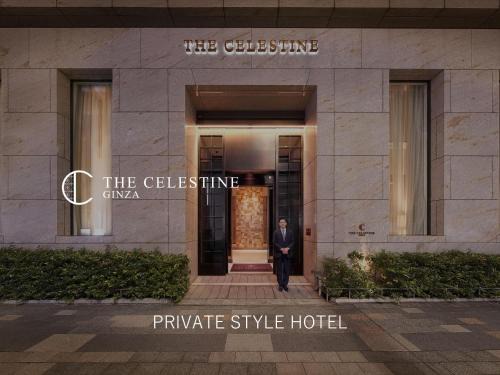 Ginza Hotel | Elegant Stay at The Celestine Ginza: 4-Star Comfort Awaits