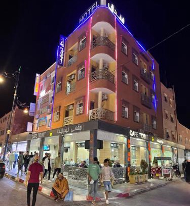 Goulimime Hotel | Budget-Friendly Hotel Tidinit: Breakfast & Family Amenities