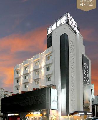 Jeonju Hotel | Family-Friendly Hotel Torang Jeonju with Breakfast Included