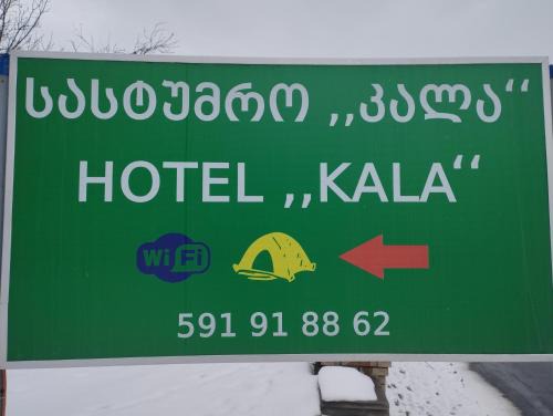 Aspindza House | Pet-Friendly Hotel Vardzia K A L A with Ocean View