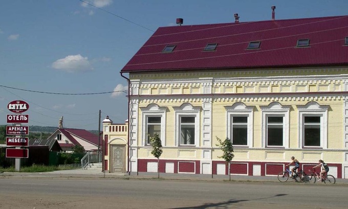 Vyatskiye Polyany Hotel | Discover Hotel Vyatka: Guest Rated 9/10 for Your Stay