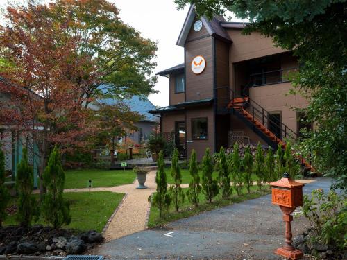 Kitasaku-gun Bed & Breakfast | Discover Hotel Wellies: Pet-Friendly Stay with Breakfast