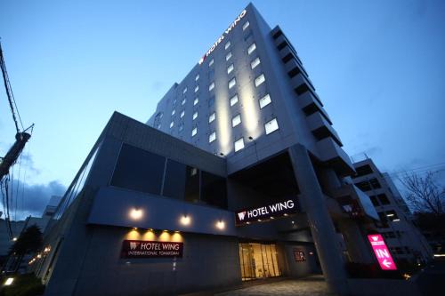 Tomakomai Hotel | Comfortable Stay at Hotel Wing International Tomakomai